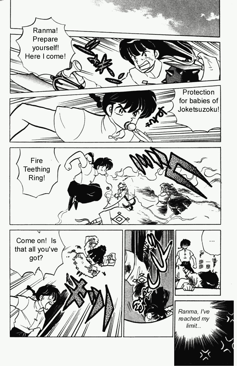 Ranma 1/2 Chapter 284 11